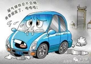 国六汽车比国五好多少倍(国六汽车相较于国五汽车的优势与提升倍数探讨) 国六汽车比国五好多少倍(国六汽车相较于国五汽车的优势与提升倍数探讨)