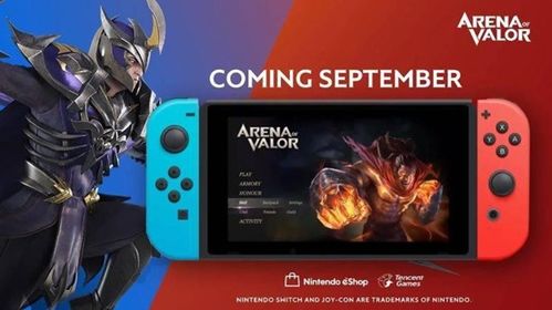 国行switch怎么连不上华为电脑(关于国行Switch连接华为电脑的常见问题及解决方案) 国行switch怎么连不上华为电脑(关于国行Switch连接华为电脑的常见问题及解决方案)
