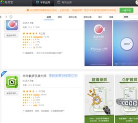 华为手机qq怎么备份到电脑(华为手机QQ数据备份到电脑的详细步骤)