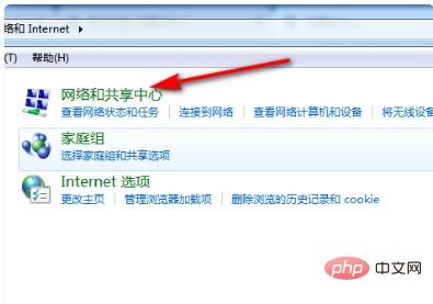 华为电脑怎么连接有线网(华为电脑连接有线网，详细步骤与常见问题解决方案)