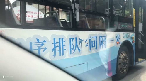 一辆公共汽车载重多少吨(一辆公共汽车的载重能力，探究其载重量及影响因素)