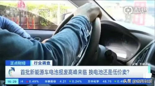 一个汽车大概开多少年啊(汽车的使用寿命,一个汽车大概能开多少年? 一个汽车大概开多少年啊(汽车的使用寿命,一个汽车大概能开多少年?