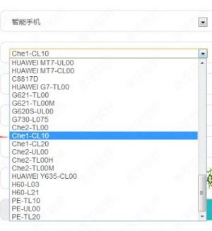 易回复怎么吸附不了华为电脑(易回复无法吸附华为电脑的问题解析)