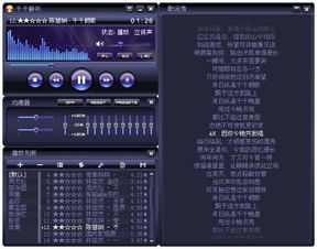 用华为电脑编曲怎么弄(华为电脑编曲全攻略，轻松打造音乐佳作)