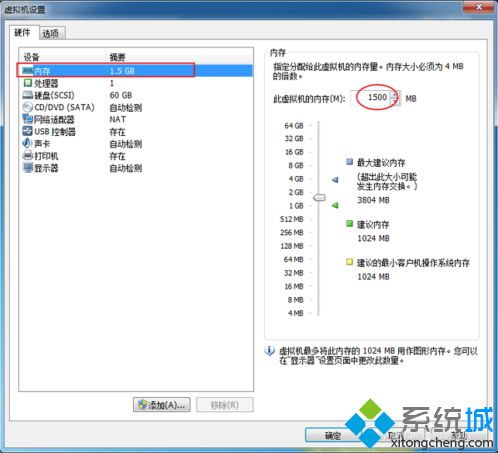 华为电脑怎么编页码的数字(华为电脑如何编辑页码的数字)