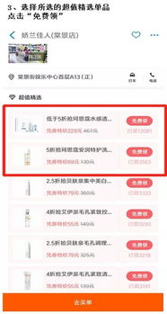 电脑抢华为怎么付订金啊(华为电脑抢购热潮下的订金支付指南)
