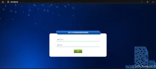 华为电脑网页版怎么倍速(华为电脑网页版倍速播放教程)