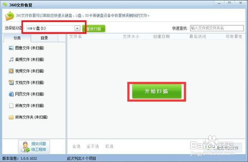 华为电脑重新备份怎么弄(华为电脑数据备份与恢复,如何重新备份你的重要资料) 华为电脑重新备份怎么弄(华为电脑数据备份与恢复,如何重新备份你的重要资料)