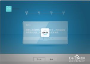华为电脑怎么下压缩软件(华为电脑如何下载并安装压缩软件) 华为电脑怎么下压缩软件(华为电脑如何下载并安装压缩软件)