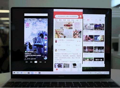 华为电脑怎么用畅连通话(华为电脑如何使用畅连通话，入门指南与技巧解析)