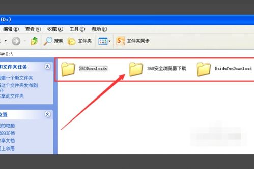 华为电脑文件夹怎么删除(华为电脑文件夹删除步骤详解)