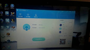 华为怎么把wifi分享给电脑(华为如何通过WiFi分享网络给电脑)