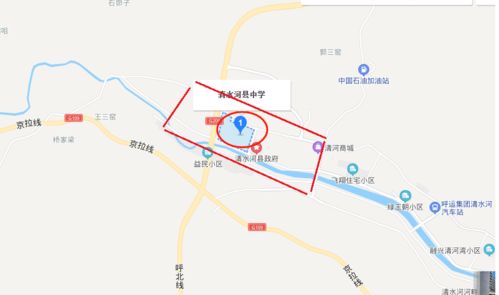 郓城县汽车站电话多少啊(郓城县汽车站联系电话及相关信息介绍)