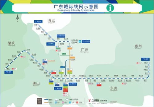 惠州至万州汽车站多少钱(惠州至万州汽车站票价详解)