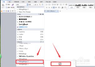 华为电脑怎么给文档方框打勾(华为电脑用户指南,如何在文档中给方框打勾) 华为电脑怎么给文档方框打勾(华为电脑用户指南,如何在文档中给方框打勾)