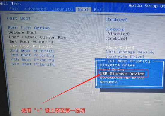 华为擎云电脑怎么进入bios(华为擎云电脑进入BIOS设置详解)