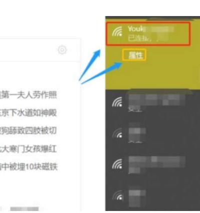 华为手机怎么和电脑互通讯(华为手机与电脑互通讯，连接、同步与数据传输的全方位指南)