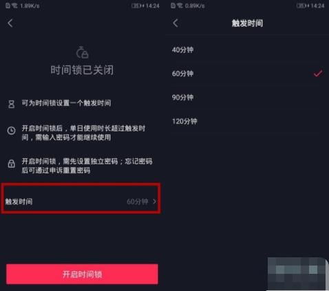 华为电脑怎么用抖音拍照(华为电脑使用抖音拍照功能全面指南) 华为电脑怎么用抖音拍照(华为电脑使用抖音拍照功能全面指南)