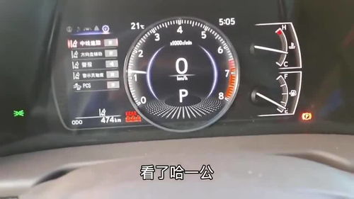 跑长途汽车一公里多少油(跑长途汽车的油耗标准，一公里多少油？