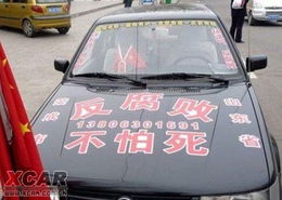 荣成到山东汽车票多少钱(荣成到山东汽车票价查询，费用、时间与选择)