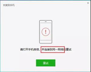 华为电脑微信怎么开视频(华为电脑微信视频功能使用指南，轻松开启视频聊天)