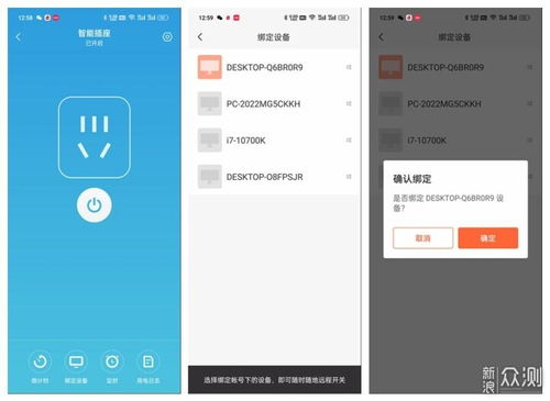 华为电脑微信怎么开视频(华为电脑微信视频功能使用指南，轻松开启视频聊天)