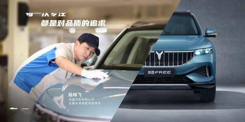 汽车补漆能补多少年的漆(汽车补漆技术，历久弥新的秘密)