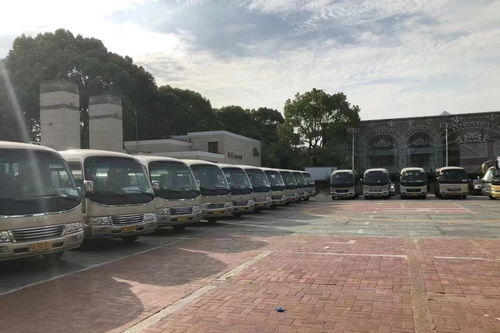 涟源到三塘铺多少钱汽车(涟源到三塘铺的汽车票价详解)