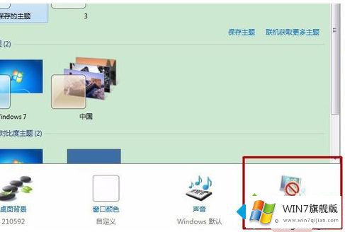 华为电脑两屏怎么关闭不了(华为电脑双屏无法关闭问题解析)