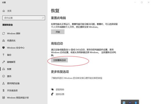 华为电脑怎么设图片壁纸(华为电脑如何设置图片壁纸—详细操作指南)