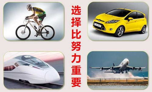 汽车一小时能跑多少里地(汽车一小时能跑多少里地，速度与距离的探索)