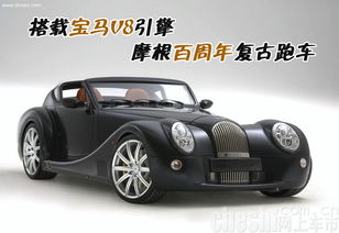汽车改装复古多少钱一次(汽车改装复古，价格与考量)