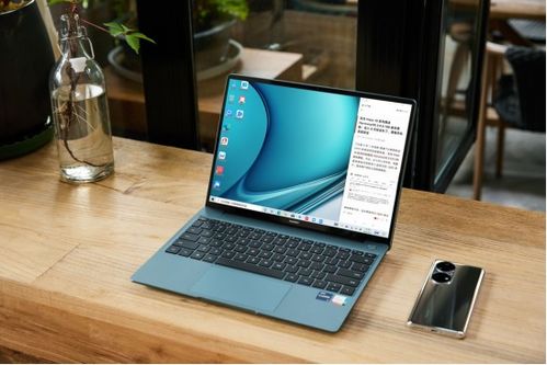 华为电脑14s怎么截图(华为电脑MateBook 14s截图操作指南)