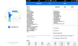 华为电脑合上怎么不锁屏(华为电脑合上后不锁屏的设置方法)