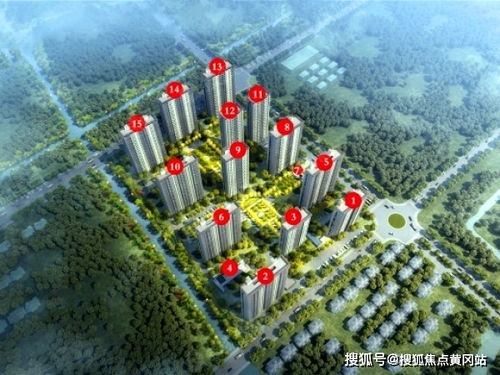包头去上湾汽车票多少钱(包头至上湾汽车票价查询，费用、时间与选择)