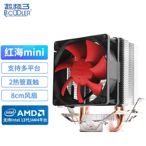 华为电脑怎么清理散热器(华为电脑散热器清理全攻略)