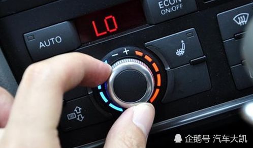 汽车空调一公里多少吨油(汽车空调对油耗的影响，一公里多少吨油？