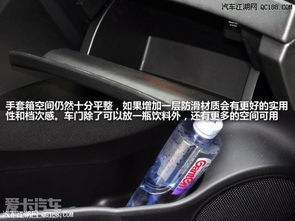 汽车补车帝多少钱一瓶(汽车补胎液价格解析，多少钱一瓶？