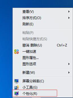 华为电脑颜色怎么调回来(华为电脑颜色调整指南，恢复原始色彩设置)