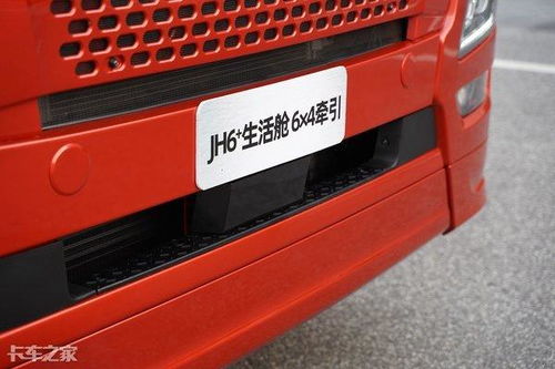 汽车保险杠漏油多少钱换(汽车保险杠漏油,更换费用详解) 汽车保险杠漏油多少钱换(汽车保险杠漏油,更换费用详解)