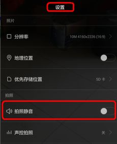 华为电脑界面锁定怎么办(华为电脑界面锁定怎么办？解锁操作指南)