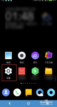 安卓怎么投屏华为电脑(安卓投屏至华为电脑，操作指南与技巧)