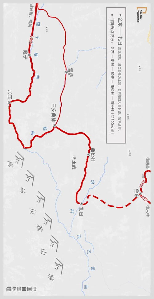 沙井到宁明县多少钱汽车(沙井到宁明县汽车票价详解)