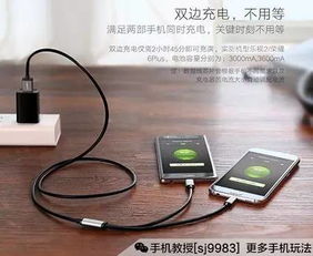 华为电脑氮化充电头怎么用(华为电脑氮化充电头使用指南)
