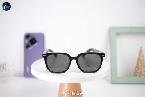 华为墨镜怎么安装到电脑上(华为墨镜如何安装到电脑上，详细安装指南)