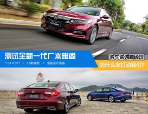 两个人翻新汽车要多少钱(翻新汽车费用详解，两个人的投资需要多少？