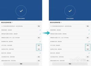华为平板电脑拍照怎么样(华为平板电脑拍照功能深度解析)