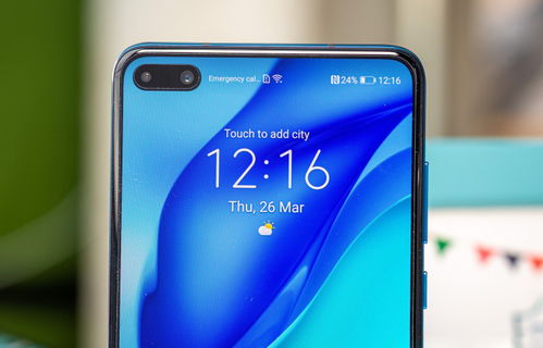 华为nova 7怎么和电脑连接(华为nova 7与电脑连接，实现高效数据传输与同步)