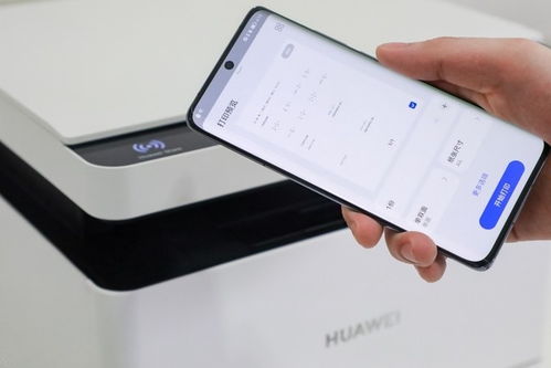 h华为手机怎么连接电脑(华为手机与电脑的连接方法，简单、高效、无障碍)