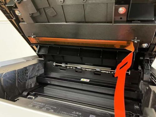 华为电脑专用桌面管理怎么设置(华为电脑专用桌面管理设置指南) 华为电脑专用桌面管理怎么设置(华为电脑专用桌面管理设置指南)